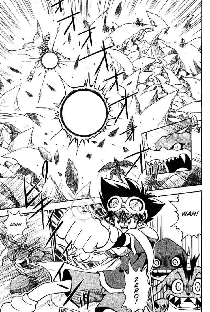 Digimon Adventure V-Tamer 01 Chapter 34 23